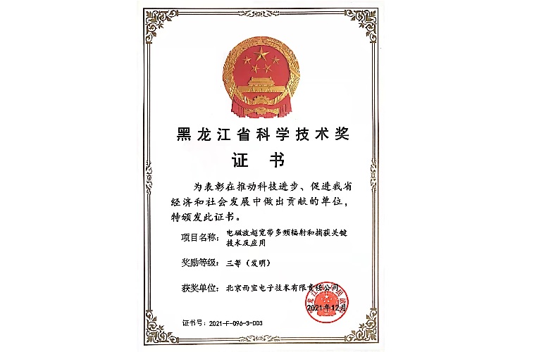 AG���λᡤ(�й���)һ������